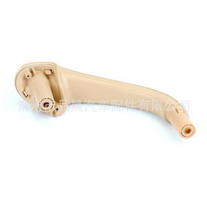 Poignée de porte intérieure beige de remplacement pour Mercedes-Benz Classe C W203 GQT077 - Product Image 1