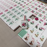 Set Ubin Mahjong Akrilik Mewah Amerika Motif Bunga Tropis Pastel Pink Biru Desain Plumeria & Tanaman Hijau 3-Lapisan