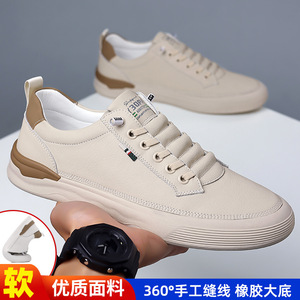 Chilowa Men's Breathable Cowhide Casual Leather Shoes <b>White</b> Sneakers Low <b>Heel</b> Rubber Outsole Leisure Wear - Product Image 5
