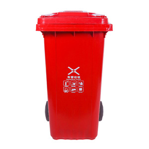 Customized 120L outdoor trash can, large size for residential communities and property management, thickened trailer-mounted - Product Image 1
