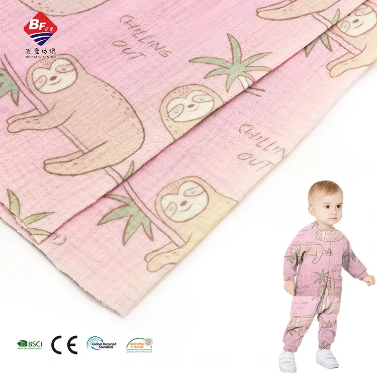 Популярный цвет, удобная 100% хлопковая двойная креповая тканая муслиновая ткань с принтом для детской одежды