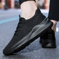 Chaussures de course légères au design minimaliste élégant, doublure en maille respirante, fermeture à lacets, antidérapantes, tendance mode, boîte