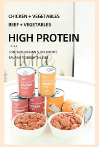 ขนมสุนัขกระป๋อง 375g โรงงานอาหารสัตว์เลี้ยง Alimentos para mascotas - Product Image 4