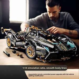 Jizai Puzzle <span class=keywords><strong>911</strong></span> Starry Gini Voiture de sport DIY Blocs de construction Voiture de course télécommandée Modèle de jouet pour garçons |   Ensemble de construction en plastique - Product Image 2