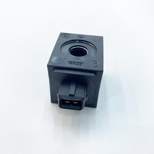 מלגזה סליל סולנואיד חלק 14v 17w-חלק מספר 7916395100 עבור h12/h16/h18/h20/h25/h30/h35/h40/h45/h45/h45/h50/h45/h45/h50/h45/h45/h50 - Product Image 1