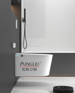 Toilette intelligente en céramique d'hôtel européen, toilette intelligente murale moderne, toilette intelligente suspendue, ensemble de toilette <span class=keywords><strong>suspendu</strong></span> - Product Image 2