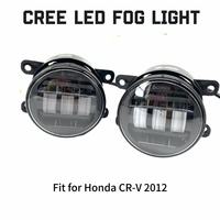 Venta al por Mayor de Faros Antiniebla LED de un Solo Color de 20 W, 9-30 V, 6000 K, 3000 K, OE 33900-T0A-A01 para Honda CR-V 2012