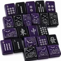 Jeu de Mahjong Américain d'Halloween Personnalisable en Taille et Couleur, 166 Tuiles en Acrylique Mélaminé Gravé, Jeu de Société Familial pour Fêtes