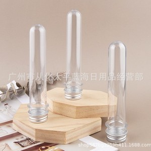 Flacon compte-gouttes en verre 40ml 80ml 120ml avec bouchon à vis, emballage cosmétique cylindrique pour masque facial, poudre, sel de bain - Product Image 5