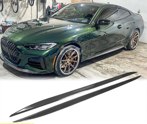 Carbon Fiber G22 G23 Side Skirts Extension for BMW 4 Series G22 G23 M SPORT 2-Door 2021 2022 M440i - Product Image 2
