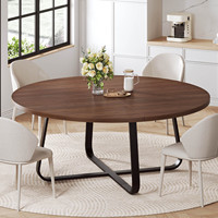 Table à manger ronde en bois blanc contemporaine et moderne, base à pieds croisés, robuste, durable, élégante, 4 places, mobilier esthétique d'intérieur