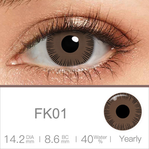 <span class=keywords><strong>Lentilles</strong></span> <span class=keywords><strong>de</strong></span> contact prothétiques Pseyeche pour <span class=keywords><strong>yeux</strong></span> aveugles, <span class=keywords><strong>lentilles</strong></span> <span class=keywords><strong>de</strong></span> contact colorées, <span class=keywords><strong>lentilles</strong></span> brunes, <span class=keywords><strong>lentilles</strong></span> <span class=keywords><strong>de</strong></span> contact pour <span class=keywords><strong>yeux</strong></span> prothétiques, livraison gratuite - Product Image 3