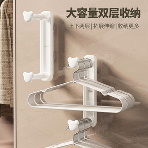 Zowe Séchoir mural extensible double couche pour vêtements, blanc pur, forme rectangulaire - Product Image 1