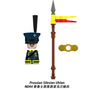 N041-048 Guerres napoléoniennes Général Maréchal Prince Prussien Ulan Figurines de construction en plastique ABS à petites particules Jouets pour garçons - Product Image 6