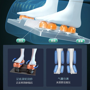 Massage Chair Full Body Zero Gravity Space Capsule Sofa With 31-60 Airbags Railless <b>Plug</b> In One Piece Molding - Product Image 1