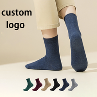 Chaussettes habillées en bambou unisexes lisses et personnalisées en fibre douce, jolies chaussettes en bambou respirantes personnalisées