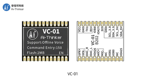 โมดูล Ai-Thinker NEW VC-01 พร้อมระบบจดจำเสียงออฟไลน์ US516P6 สำหรับบ้านอัจฉริยะ - Product Image 5