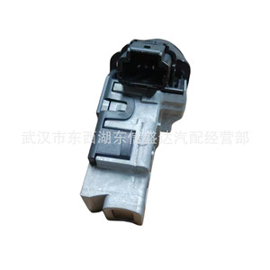 ระบบกุญแจรีโมทแบบไร้สาย Peugeot Citroen 3008 ระบบล็อคเดี่ยว ล็อคทั้งหมด ระบบล็อคกลาง - Product Image 3