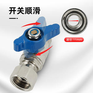 Válvula de Bola de Alto Flujo DN25, Rosca Interna/Externa de Cobre de 4 Puntos, Válvula de Paso Recto de 6 Puntos para Calentador de Agua de Alto Rendimiento - Product Image 4