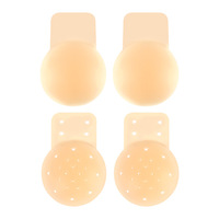Pétales de poitrine en silicone pour petites poitrines, adhésifs, sans couture, effet liftant, rembourrés, push-up, accessoires intimes, vente en gros pour femmes