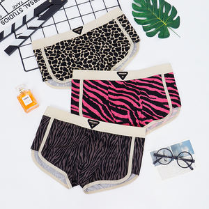 क्रॉस बॉर्डर थोक पुरुषों की ट्रेंडी अल्ट्रा-पतली बर्फ रेशम अंडरपैंट सेक्सी तेंदुए प्रिंट चार-कॉर्नर पैंट - Product Image 1