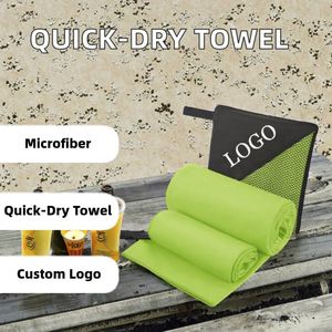 Serviette de plage en microfibre personnalisable de haute qualité, séchage rapide, pour le golf, les sports, les voyages, le camping, la gym, avec sac à motif tissé et boîte EVA imprimée - Product Image 2