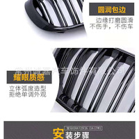 Grille de pare-chocs avant double ligne noir brillant pour BMW X3 X4 Série F25/F26 2014-2017, en ABS avec impression par transfert d'eau