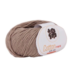 10 brins fil de coton pur tricoté à la main fil mélangé boule de <span class=keywords><strong>laine</strong></span> Crochet fil matériel lait coton fil paquet fabricant - Product Image 5