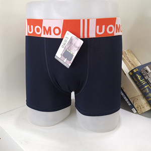 Unterwäsche Männer Boxer 3xl Männer Boxer und Unterwäsche Herren Unterwäsche Boxer - Product Image 3