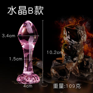 Rosa Kristall Analplug-Set <span class=keywords><strong>Pyrex</strong></span>-Glas Analdildo Kugel Perlen Pseudo-<span class=keywords><strong>Penis</strong></span> Weibliches Masturbations-Sexspielzeug-Set für Erwachsene Frauen Männer - Product Image 2