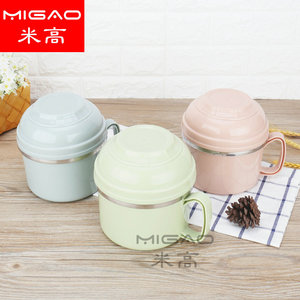 กล่องข้าวสแตนเลสเก็บความร้อน Migao ขนาด 1-3 ลิตร แบบสองชั้น พร้อมฝาปิด สำหรับเก็บอาหาร - Product Image 2