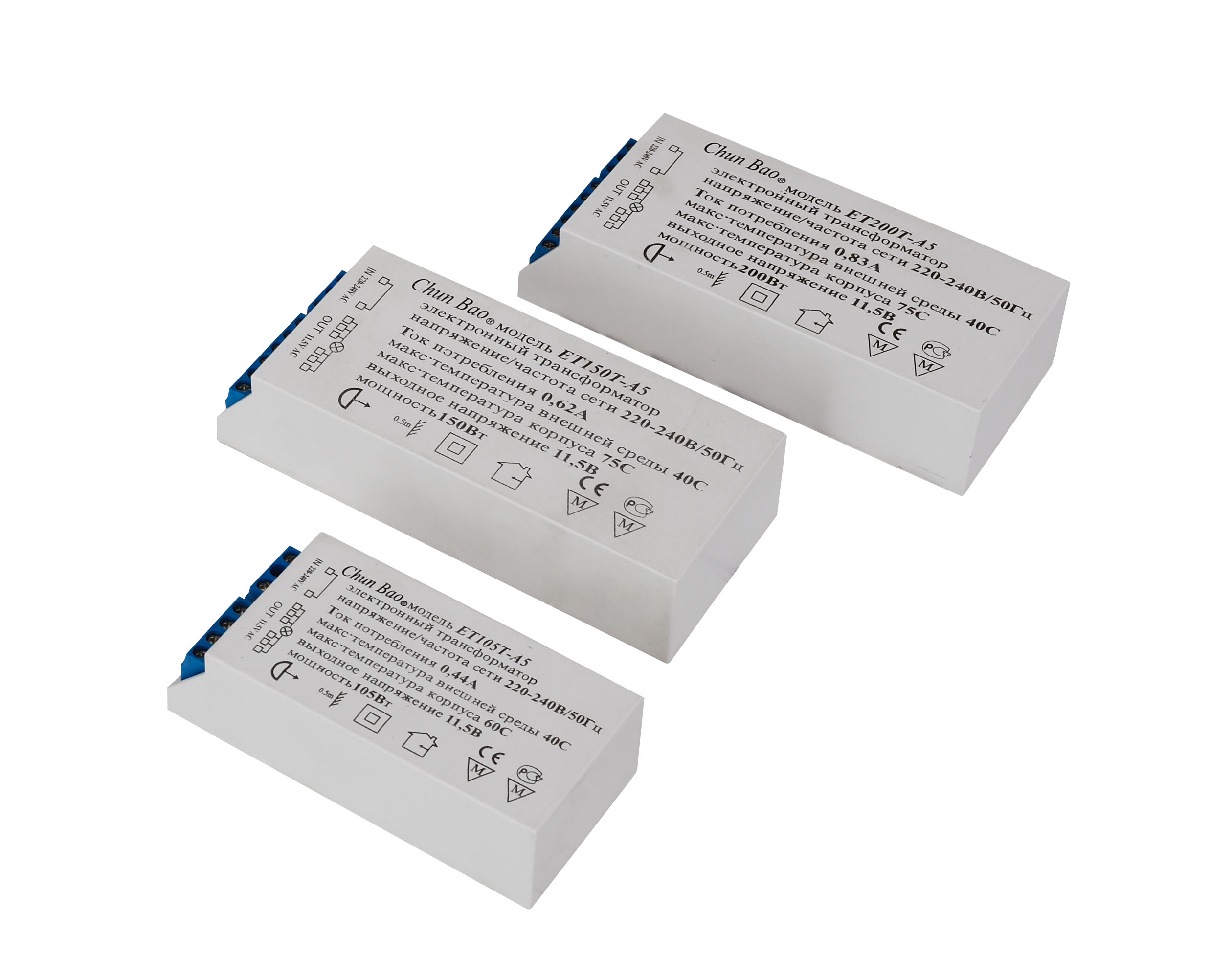 Мини электронный трансформатор новый, высокое качество от китайского производителя по системам OEM/ODM фазы для 12-тивольтная галогенная лампа для задних фар лампы 18 дюймов кольцевой светильник на светодиодах, изготовленные на заказ