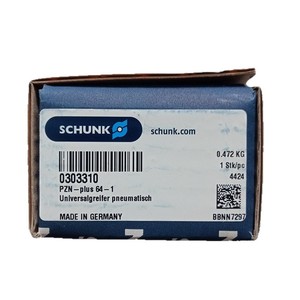Cylindre de préhension SCHUNK 1317666 PGN-plus-P200-1-AS-V, pièces détachées pour machines-outils, fabrication allemande - Product Image 5