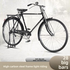<span class=keywords><strong>Bicicletta</strong></span> Retrò Classica <span class=keywords><strong>da</strong></span> <span class=keywords><strong>28</strong></span> Pollici per Adulti, Casual, <span class=keywords><strong>da</strong></span> Pendolare, Unisex, Robusta, Monovelocità, con Telaio in Acciaio al Carbonio - Modello Internet Celebrity - Product Image 6