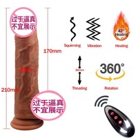 Vente en gros de jouets sexuels chauffants en silicone liquide télécommandés, vibromasseurs réalistes pour clitoris, godemichés à mouvement de poussée pour femmes, masturbateurs