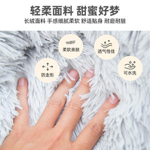 Vente en gros de grands nids d'hiver chauds pour animaux de compagnie, tapis rond en laine pour dormir profondément, tapis solide pour nid de chat - Product Image 5