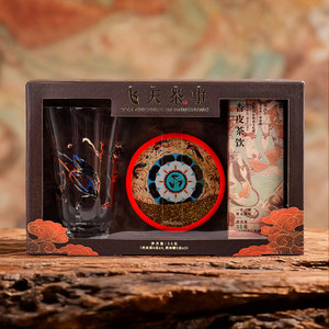 Dunhuang Museum Art Glass Tea Set Flying Apsaras Petal Cup &amp; Quicksand Coaster for Luxury Business Promotional <strong>Gift</strong> - Product Image 1