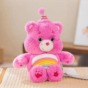 Hecion Geburtstags geschenk Schweres Gewicht kümmert sich um Bär Geburtstags geschenk Weiche flauschige Umarmung mich Pflege Bär Plüschtiere 4 Farben - Product Image 3