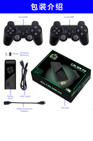 SEM FIO 4K 12000 + jeux contrôleur de manette USB sans fil 2.4G prise en charge 9 simulateurs sortie manette vidéo jeux 4K intégrés