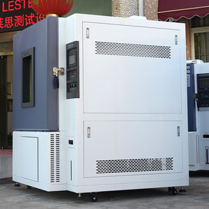 Üç Katmanlı Yüksek/Düşük Sıcaklık Sabit Nem Kutulu Pil <span class=keywords><strong>Test</strong></span> Cihazı Yüksek Hassasiyetli 2 IP55 Koruma 380V 12KW - Product Image 3