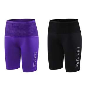 Leggings de Alta Calidad, Color Nude, Ajustados, de Cintura Alta, Shorts de Yoga para Usar al Aire Libre, Pantalones Deportivos para Correr, Levanta Glúteos, Crossfit, para Mujer - Product Image 4