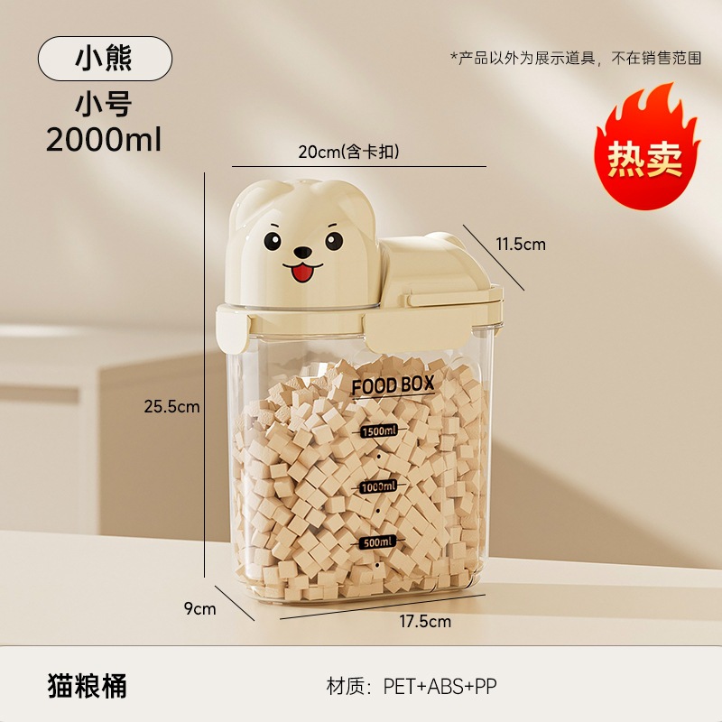 2L - Osito [Paquete Individual]