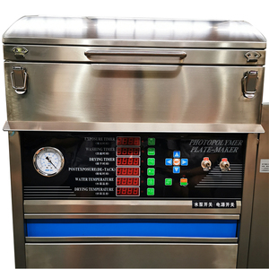 Eco-friendly Water Wash Soft Flexo Polymer <strong>Plate</strong> Maker Machine Water Washed Type Flexo Resin <strong>Plate</strong> - Product Image 2