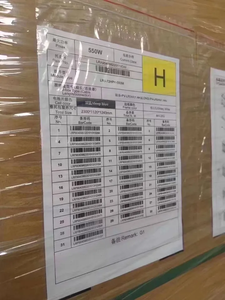 Panel solar Jinko Tiger Neo tipo N 535W 540W 545W Paneles solares Ja 555W Longi 550W Panel solar <span class=keywords><strong>de</strong></span> uso doméstico - Product Image 4