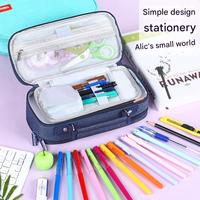 Trousse à crayons double couche en tissu Oxford, grande capacité, organisateur de papeterie, pochette à stylos à double fermeture éclair, sac de rangement pour fournitures scolaires