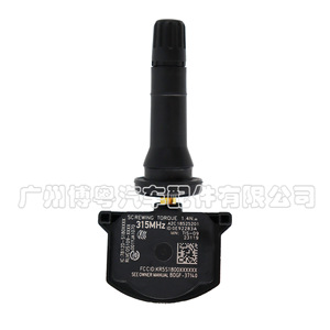 BDGF-37-140 <b>TPMS</b> Sensor 315MHz External For Changan Mazda Tire Pressure Monitoring - Product Image 3