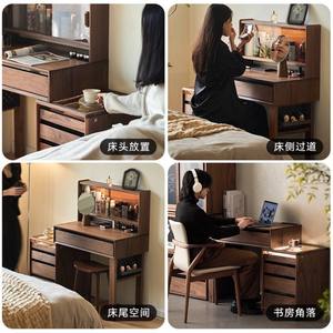 Tocador de Madera Maciza con Espejo Iluminado, Escritorio de Maquillaje de Nogal Negro para Dormitorio, Juego de Cajones de Almacenamiento - Product Image 3