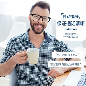 E13 Smart <b>Glasses</b> Bluetooth Sunglasses Noise Cancelling Music Outdoor Sports Anti Blue Light Trend For Adults And Elderly - Product Image 2