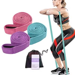 Long Resistance <span class=keywords><strong>Loop</strong></span> Band Set Unisex Stoff Gummibänder Hüft kreis Oberschenkel Squat Workout Stoff Beine Hintern Übung - Product Image 6
