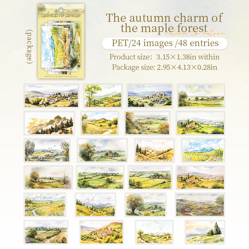 D Autumn Rhythm of Maple Forest